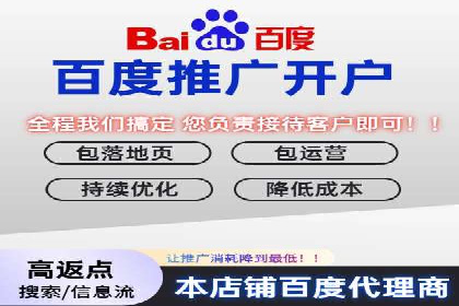 信息流广告公司如何助力电商行业——一则成功案例